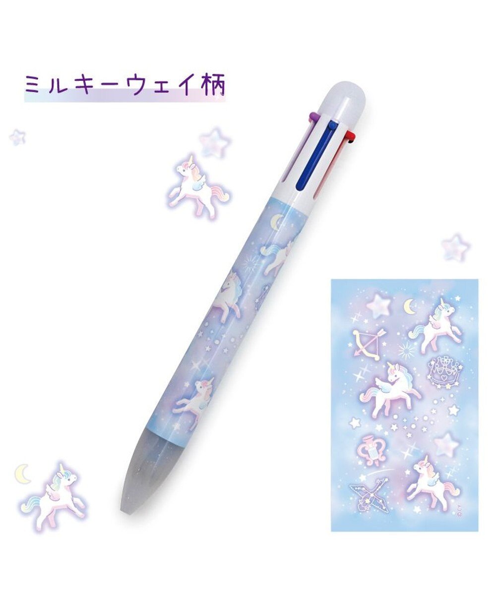 Mother garden マザーガーデン ユニコーン ６色ボールペン 《ミルキーウェイ柄》 