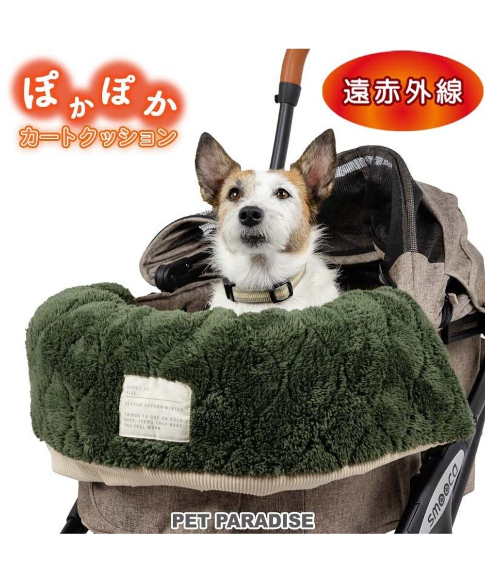 PET PARADISE ペットパラダイス 遠赤外線 カート用クッション 《オニオン柄》 