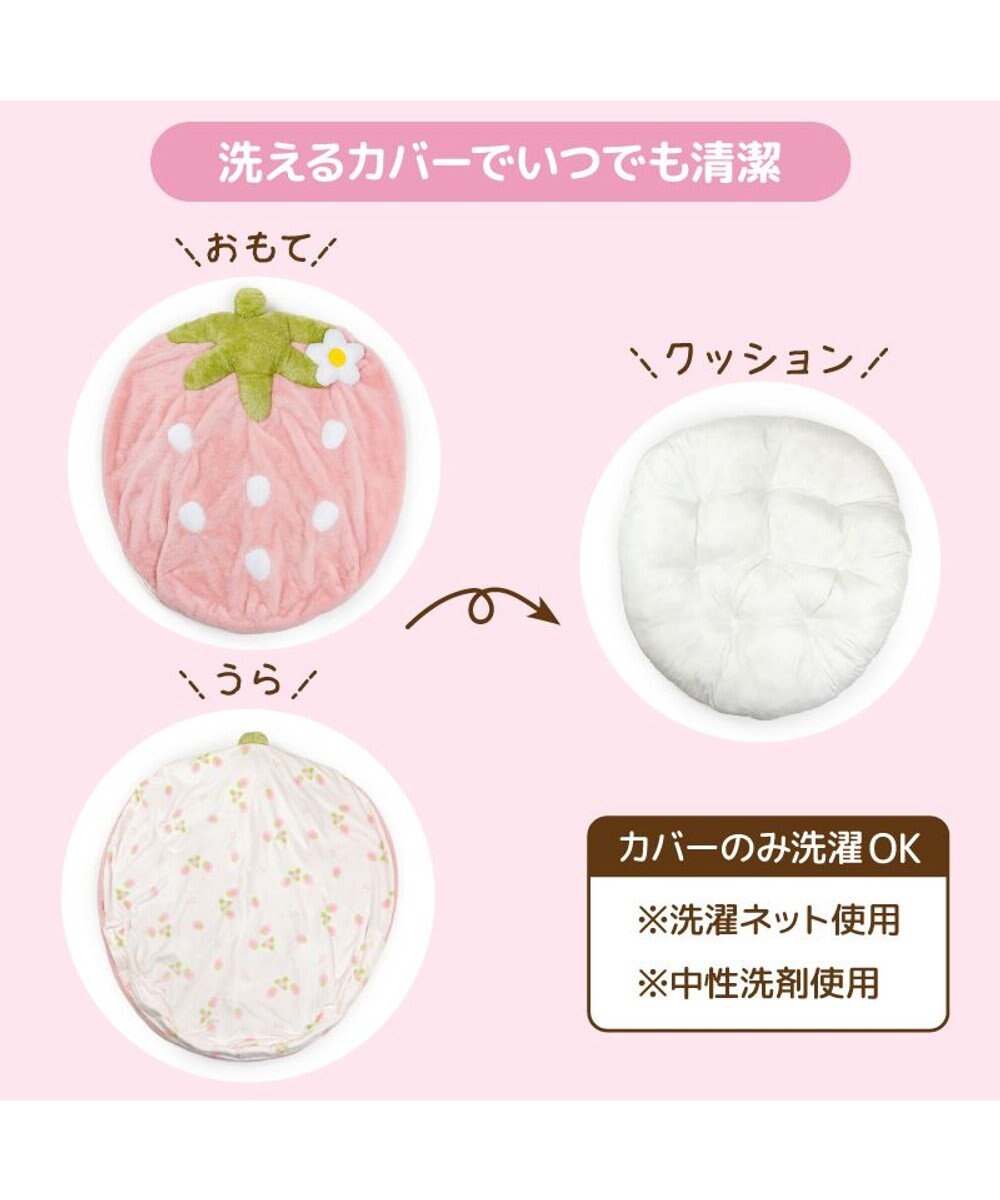 Mother garden マザーガーデン いちごクッション 90×92cm ネットショップ限定 