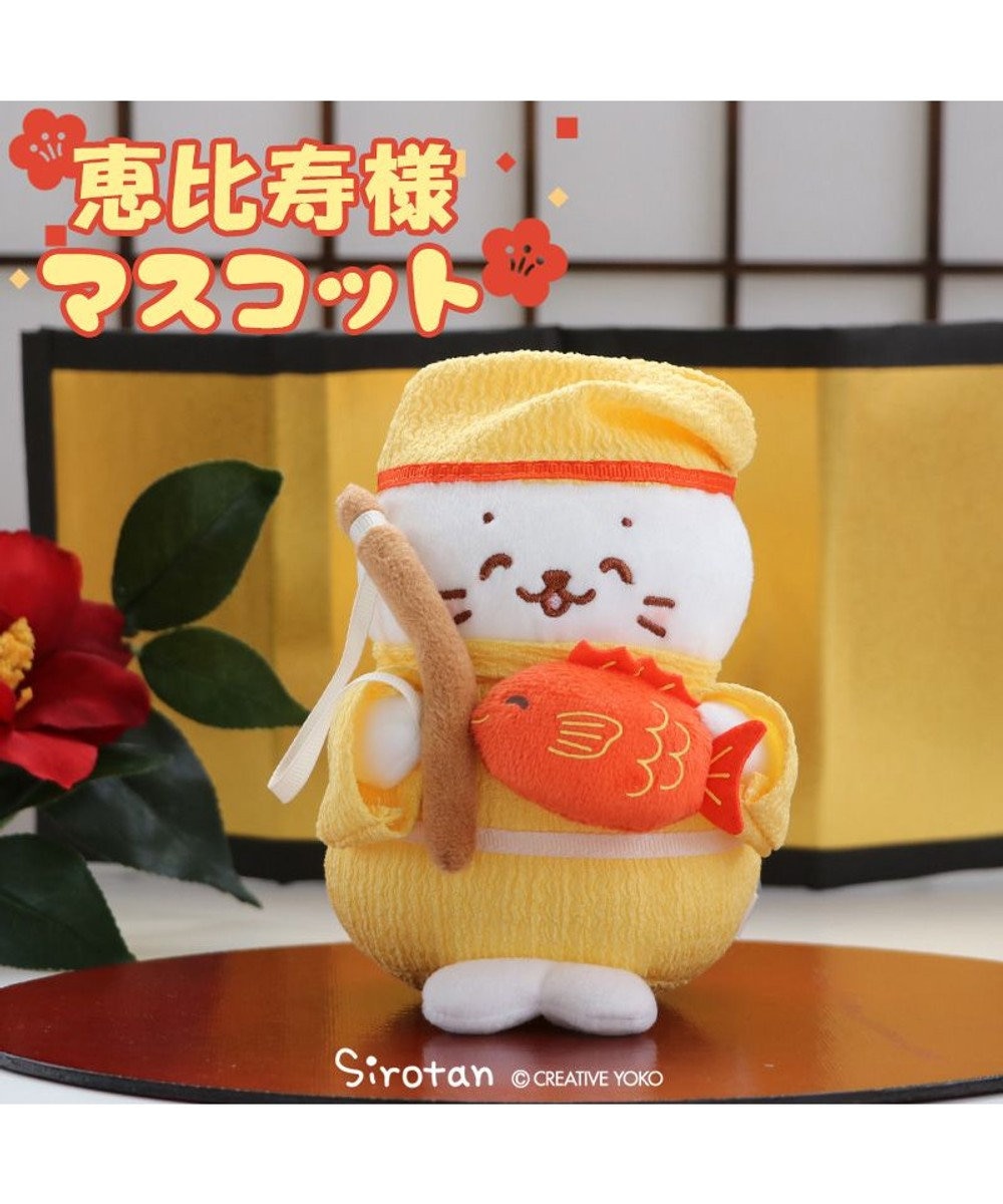 Mother garden しろたん マスコット 《恵比寿様》【単品】 