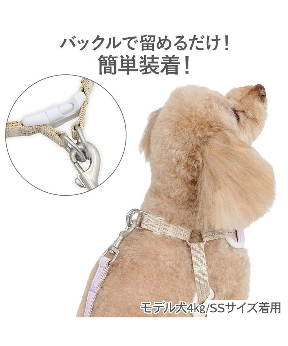 PET PARADISE ペットパラダイス 超反射切り替え ハーネス＆リード ３Ｓ 《ピンク》 