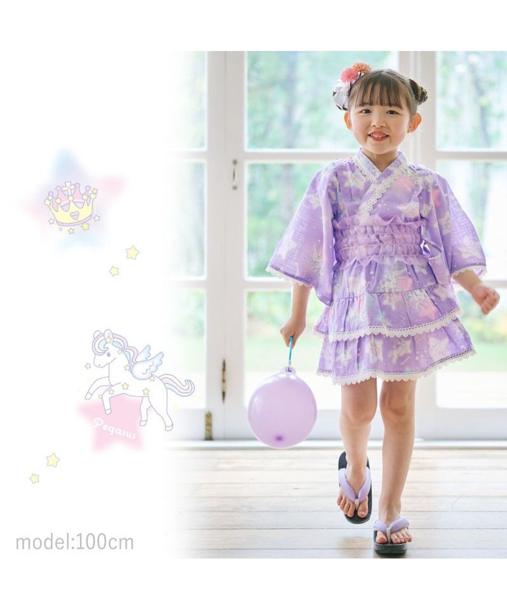 Mother garden マザーガーデン キッズ ドレス セパレート 浴衣 《ユニコーン 星空柄》 95~100cm 