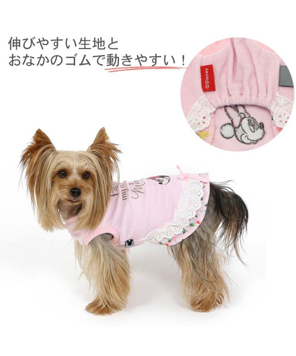 PET PARADISE 犬の服 犬 ディズニー ミニーマウス タンクトップ 【小型犬】 サーモキープ チューリップ 