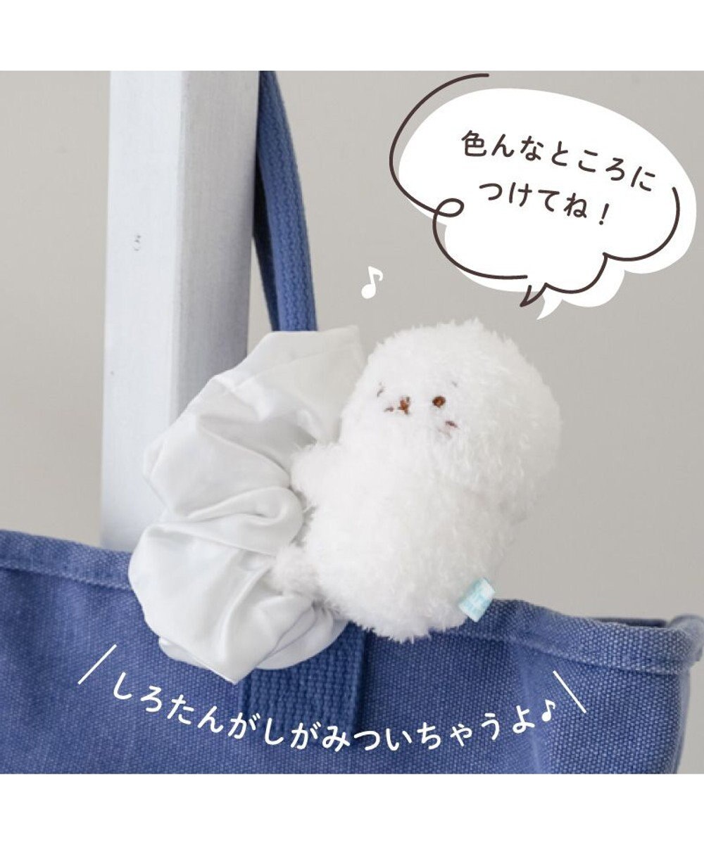 Mother garden しろたん マスコット付き シュシュ 