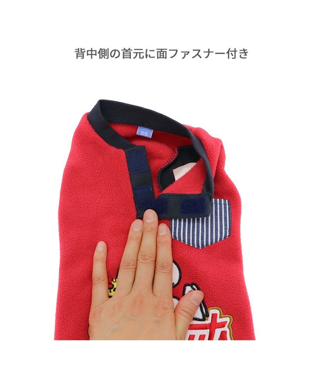 PET PARADISE スヌーピー ワンダフルストレッチ トレーナー 《寝転び》 中型犬 