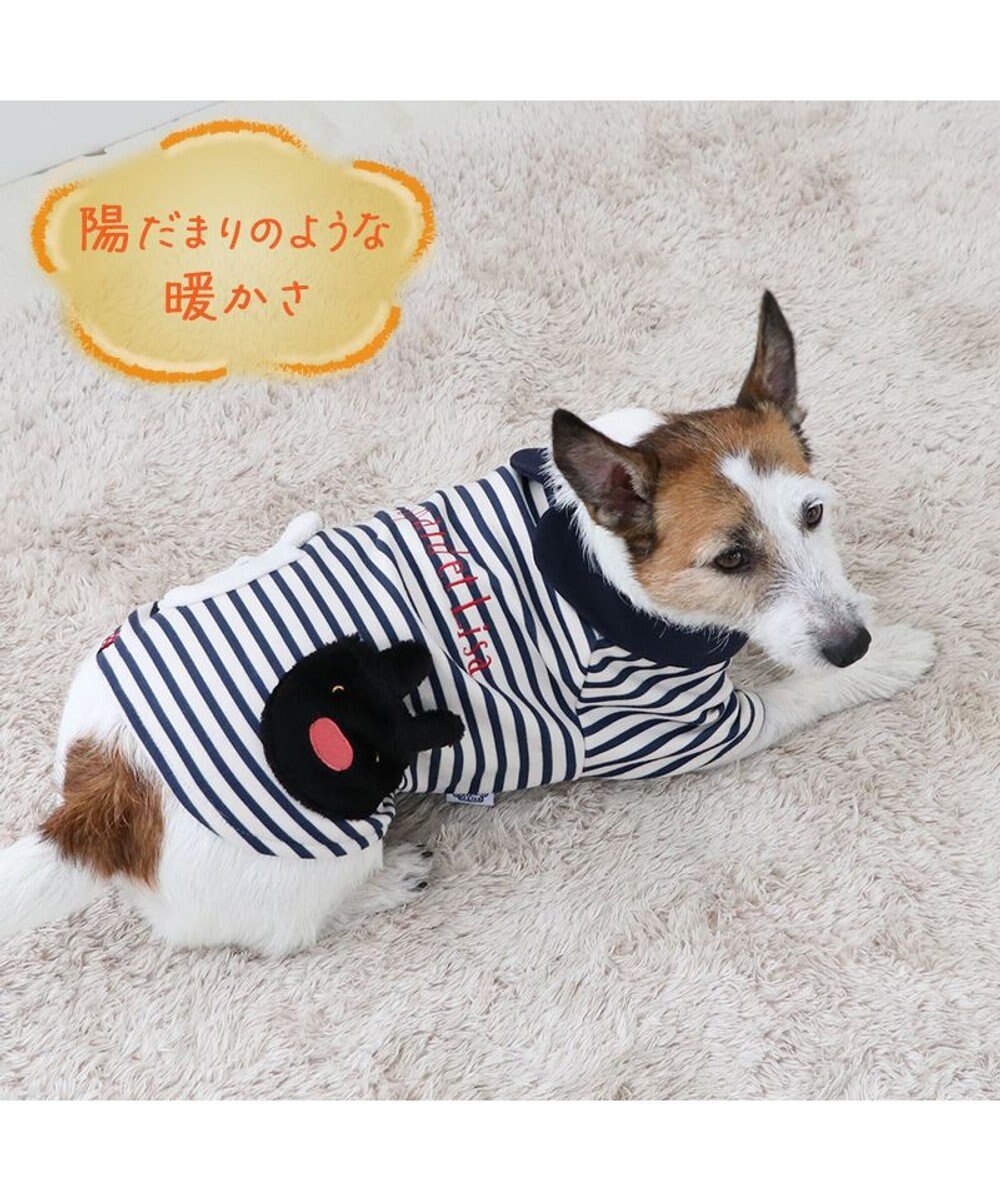 PET PARADISE リサとガスパール ペティヒートDAN Tシャツ 《ボーダー 縞柄》小型犬 