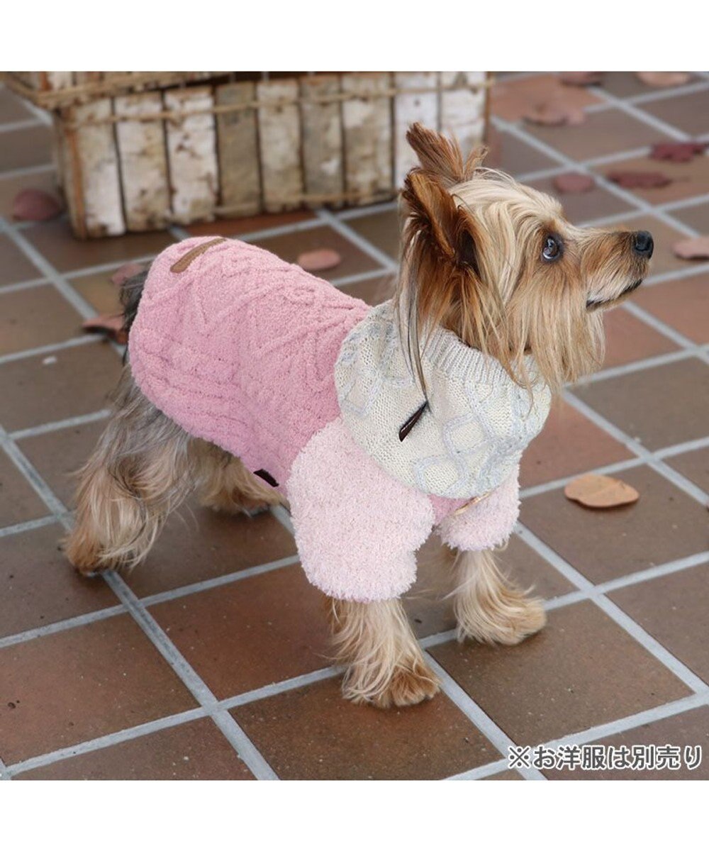 PET PARADISE ペットパラダイス 反射スヌード 《ホワイト》  小型犬 