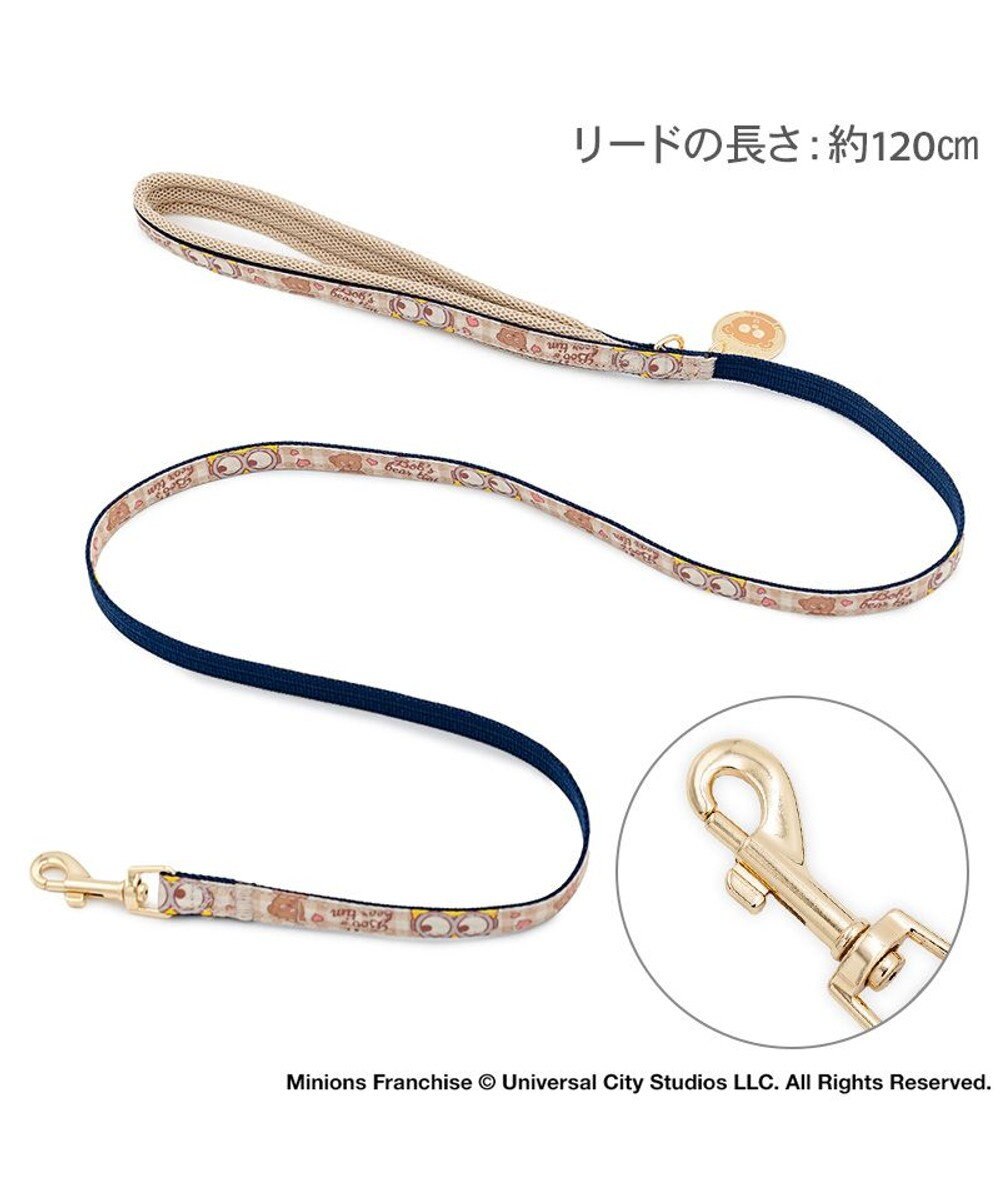 PET PARADISE ミニオン リード 《チェック柄》 ＳＳ～Ｓ 