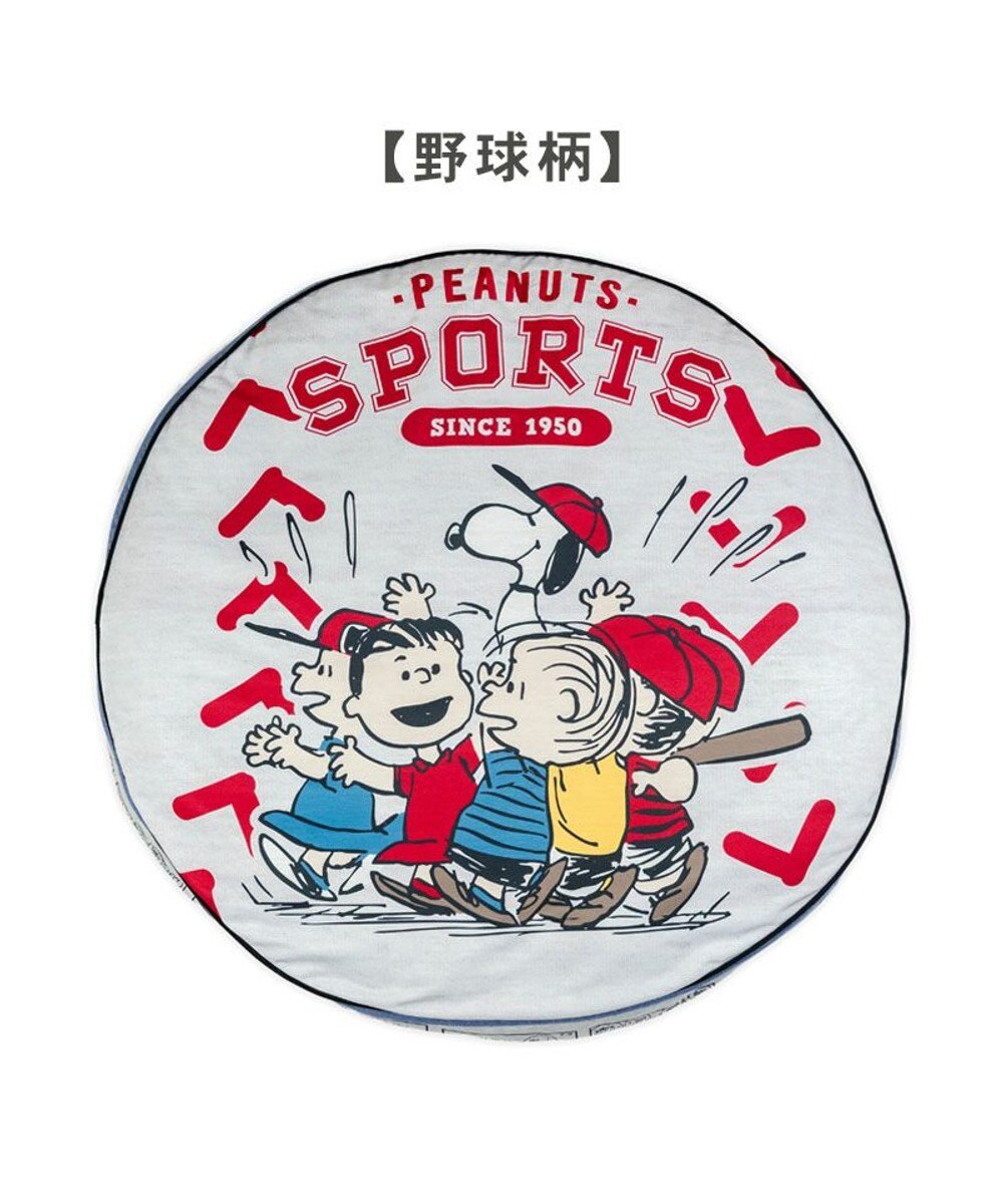 PET PARADISE ネット店限定 スヌーピー クッション用 替えカバー 《野球柄》 Ｌ 
