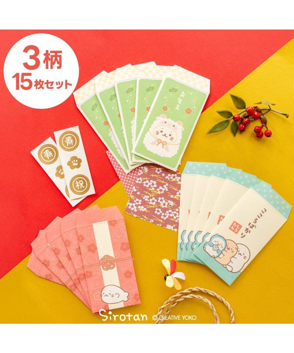 Mother garden しろたん ぽち袋 未年セット 3柄セット 