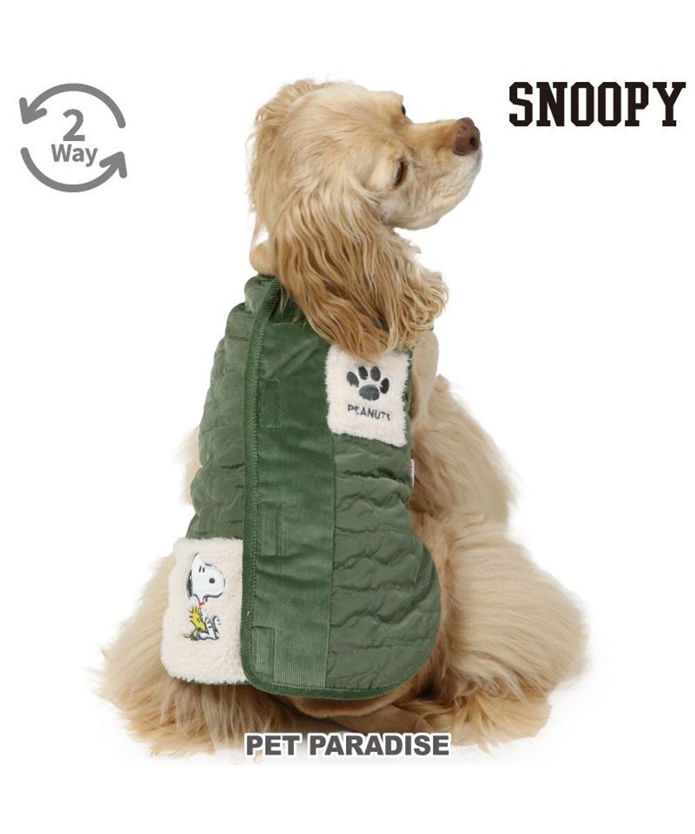 PET PARADISE スヌーピー キルト リバーシブル ベスト 《グリーン》 中型犬  大型犬 