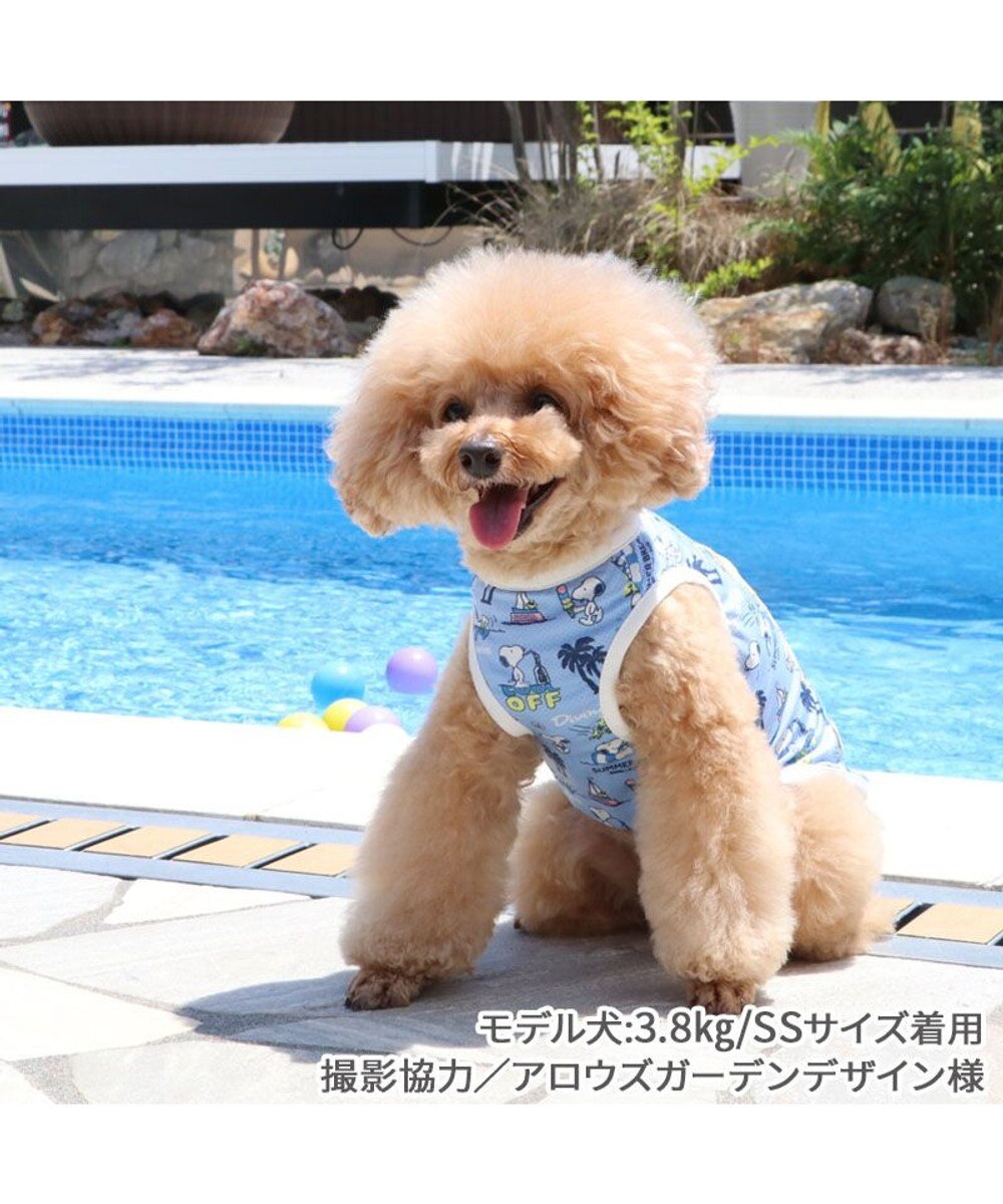 PET PARADISE スヌーピー エコメイド タンクトップ 《バケーション柄》 小型犬 
