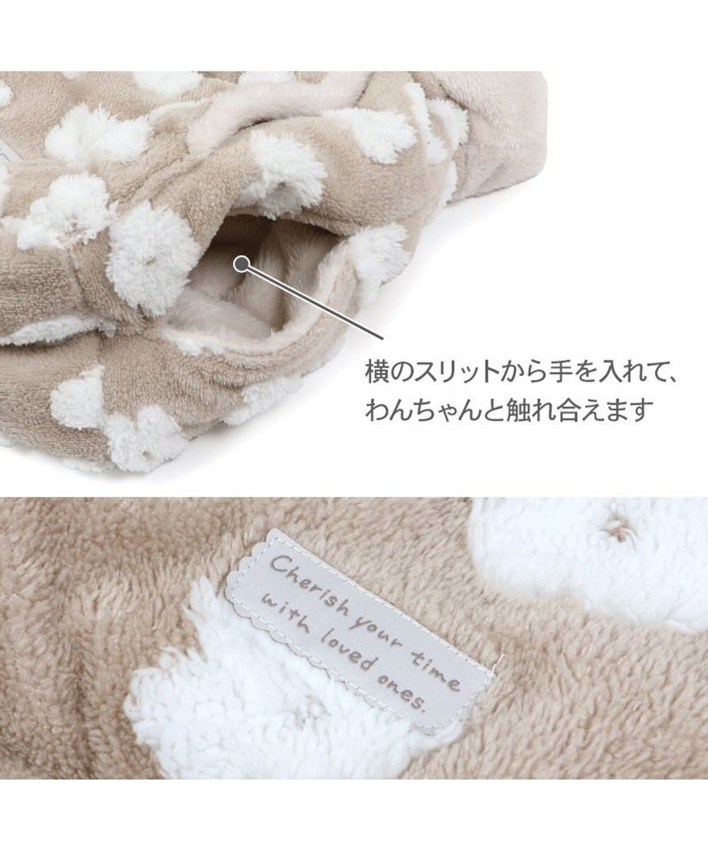 PET PARADISE ペットパラダイス 遠赤外線 ボア 犬たんぽ 《お花柄》S 