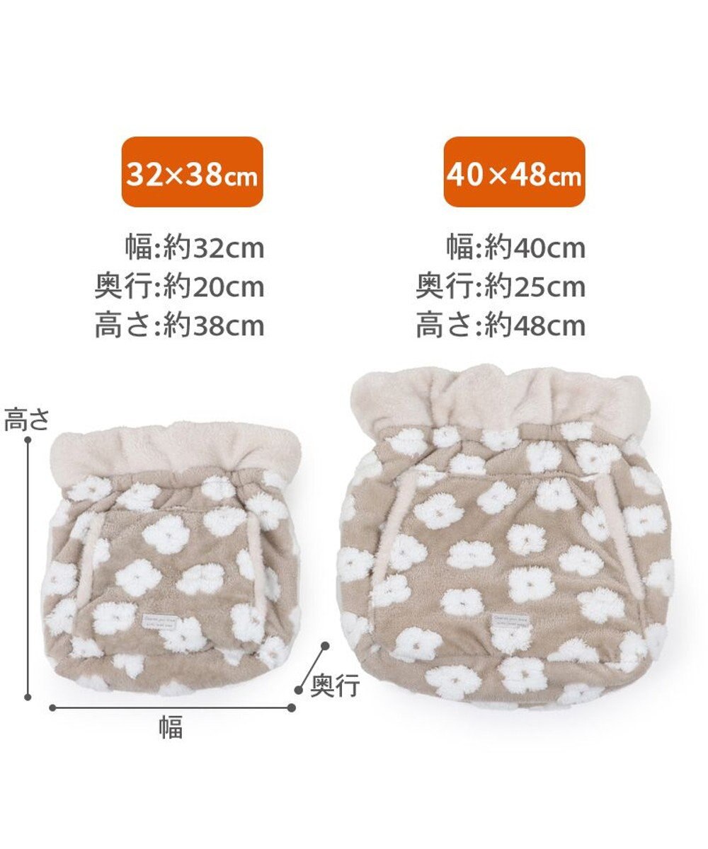 PET PARADISE ペットパラダイス 遠赤外線 ボア 犬たんぽ 《お花柄》S 