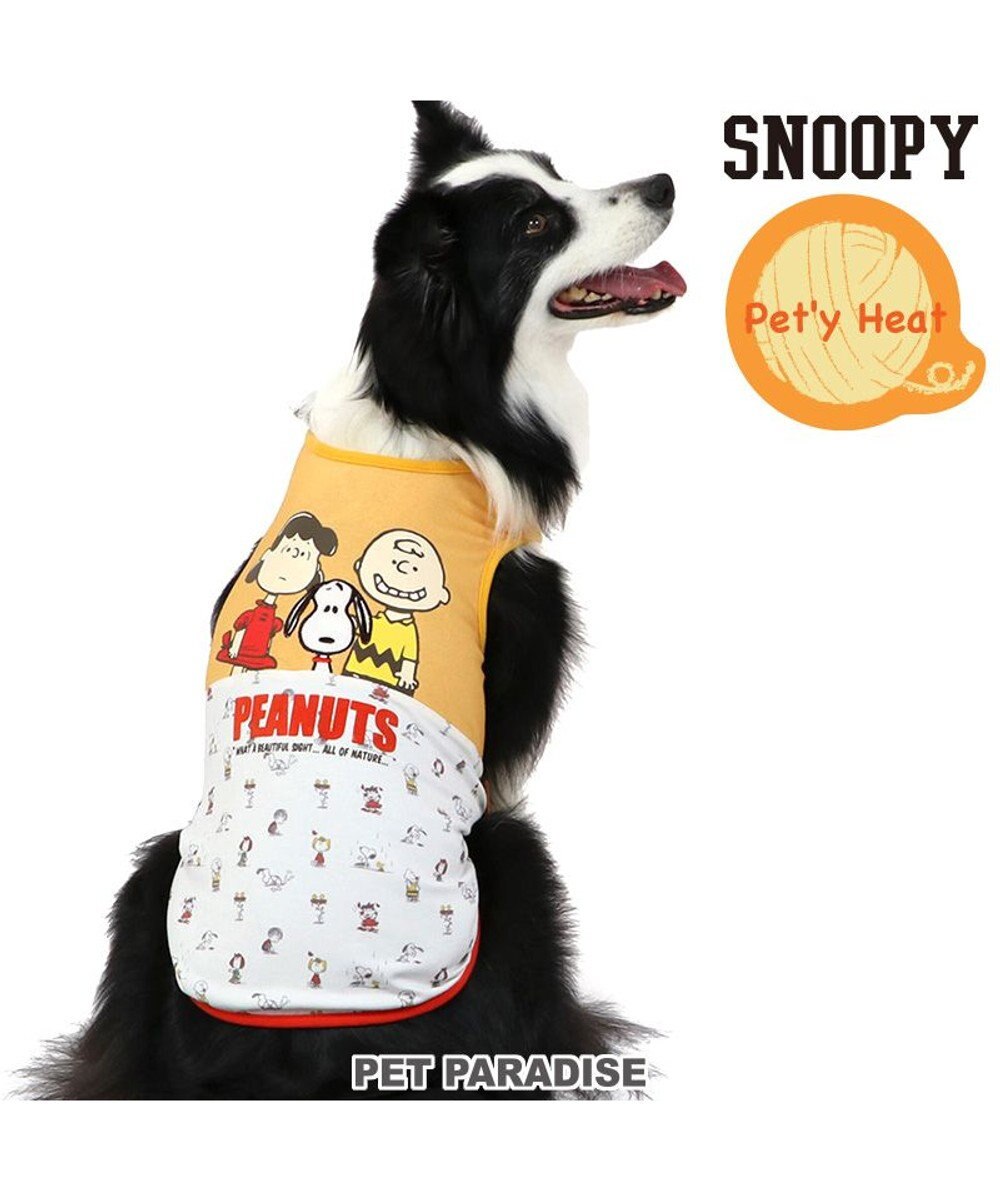 PET PARADISE スヌーピー ペティヒート タンクトップ 《トリオ柄》 中型犬 大型犬 