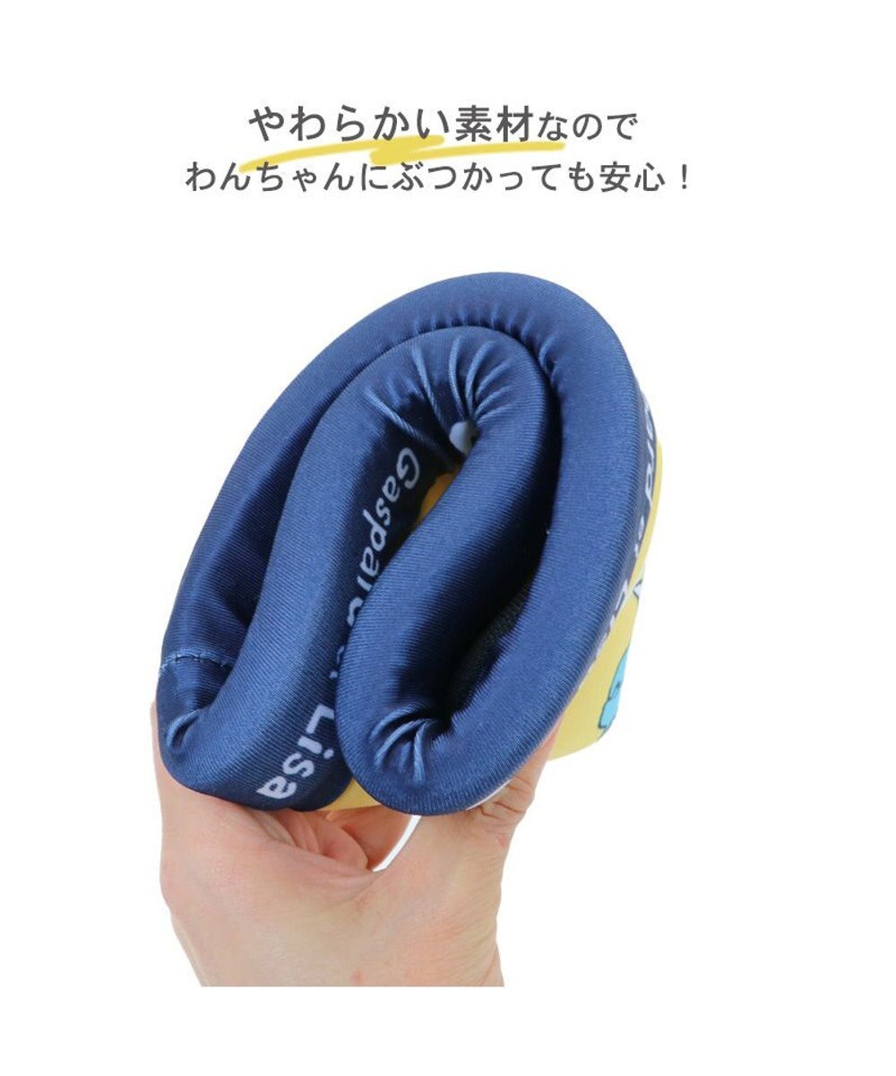 PET PARADISE 犬 おもちゃ リサとガスパール フライングディスク M (直径22cm) 