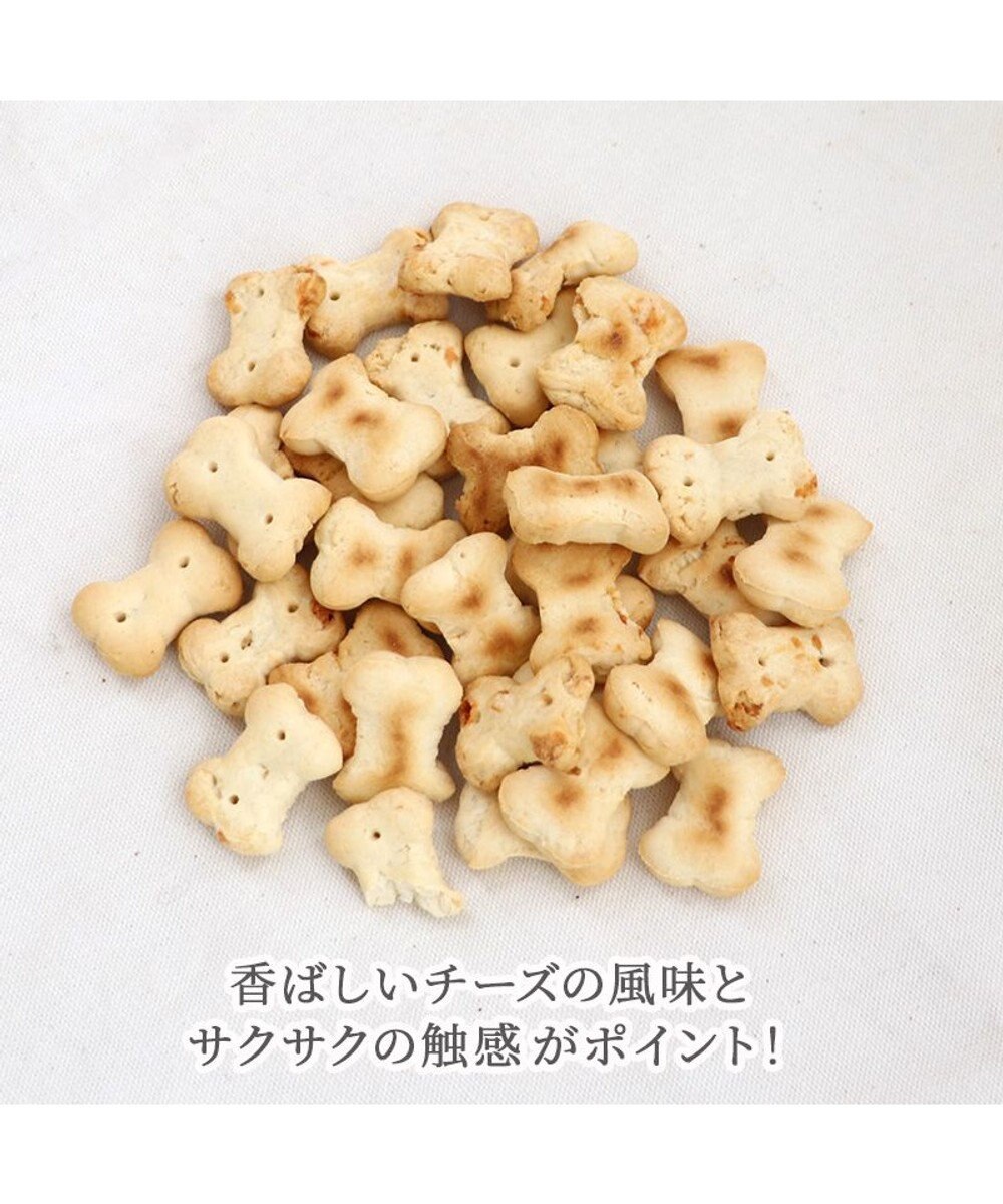 PET PARADISE チーズ ビスケット 100g 国産 
