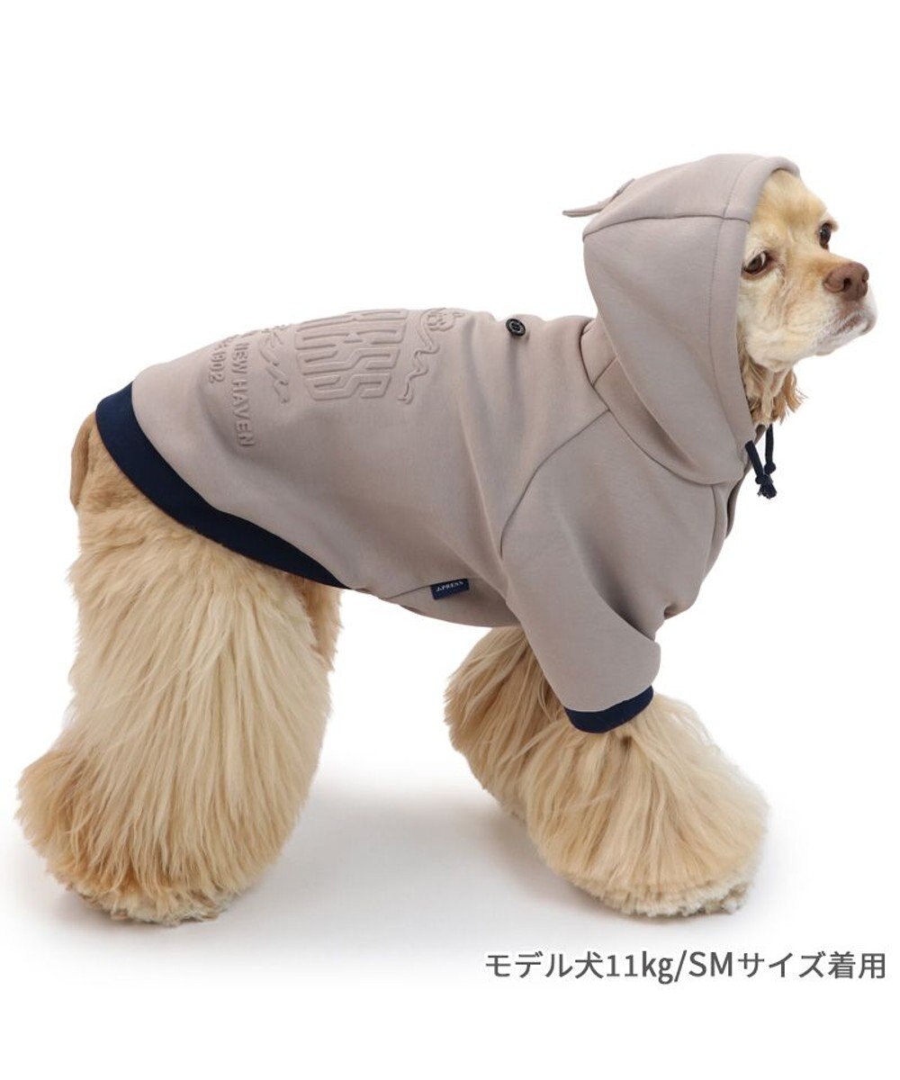 PET PARADISE J.PRESS エンボス パーカー 《グレー》 中型犬 
