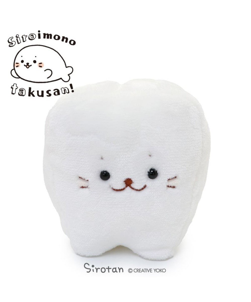 Mother garden しろたん 白いもの マスコット  《白い歯》 単品 