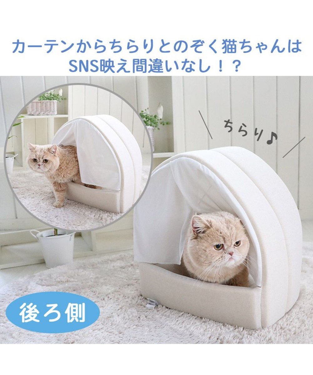 PET PARADISE 猫 ハウス  クール ねこハウス (40×35cm) キャットハウス  ひんやり  接触冷感 