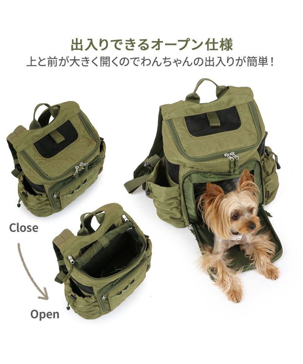PET PARADISE ペットパラダイス  ハグ&リュック 《キルト ギャザー》L  小型犬 約5~8kg 