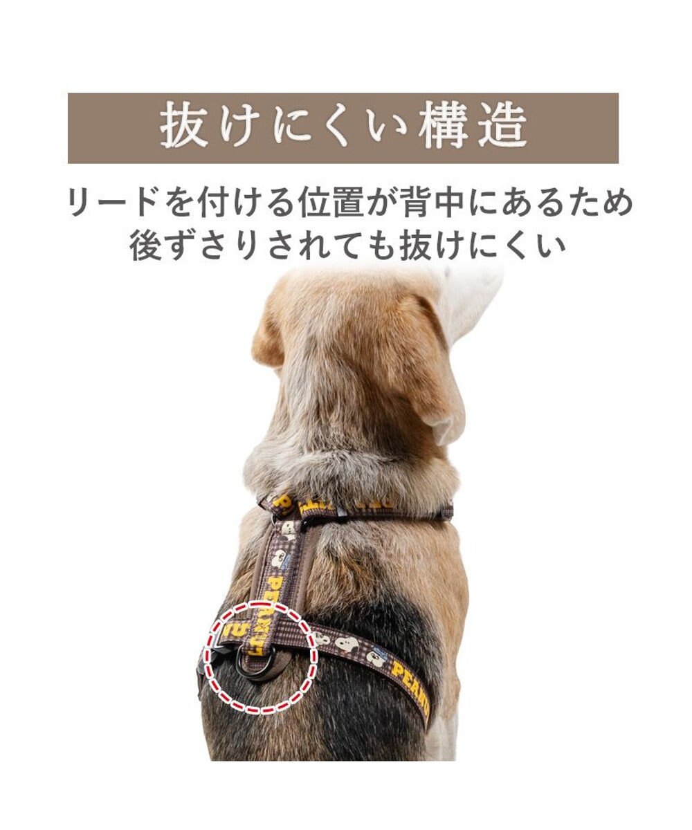 PET PARADISE スヌーピー アクティブハーネス 《兄弟柄》 ＳＭ 中型犬 