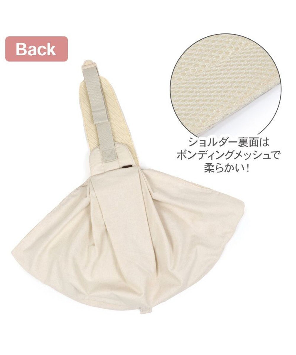 PET PARADISE ペットパラダイス ハグ スリングキャリーバッグ 《お花柄》M 小型犬 約4～8㎏ 