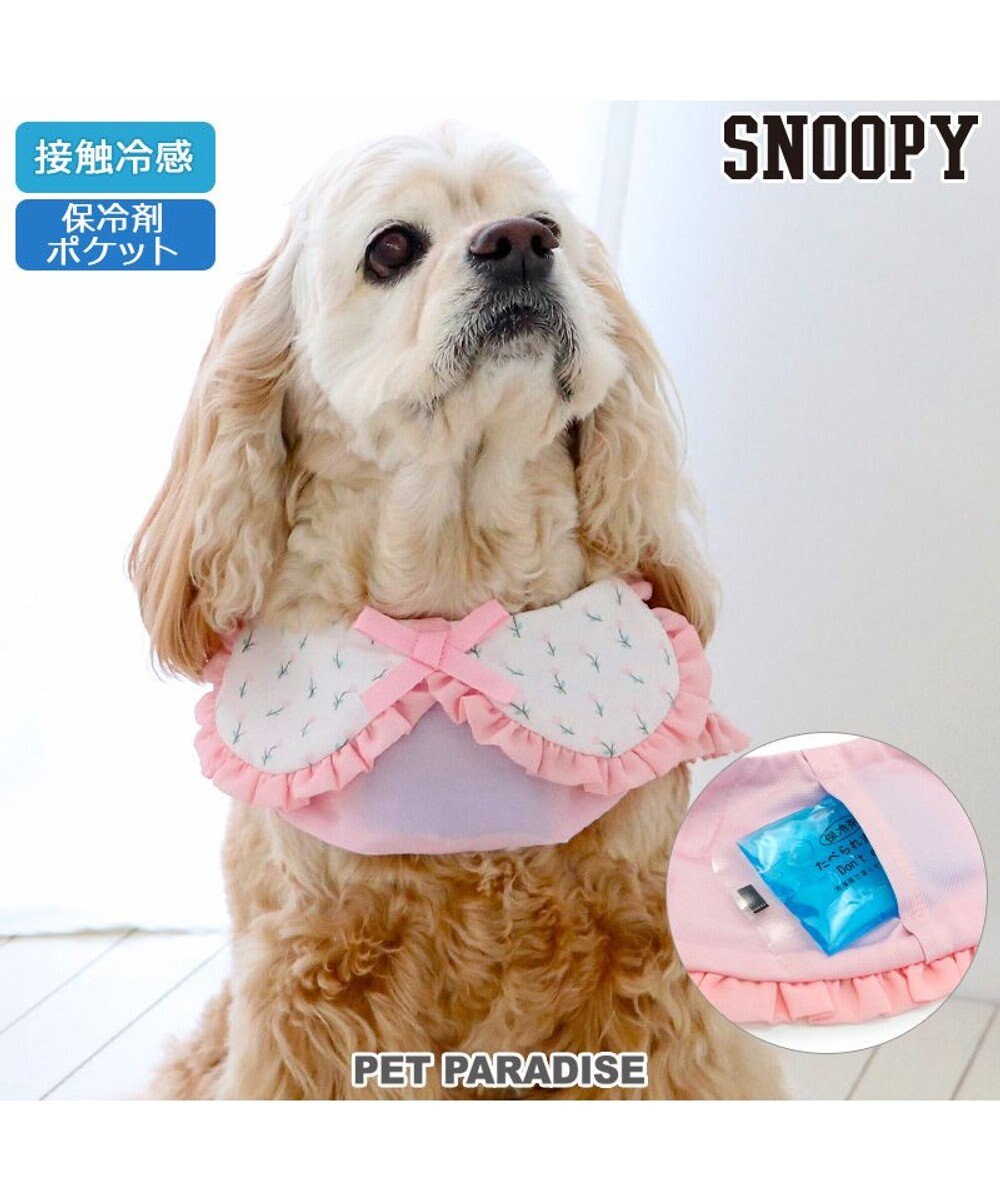 PET PARADISE ディズニー ミニーマウス クール バンダナ 《小花柄》 中型犬 