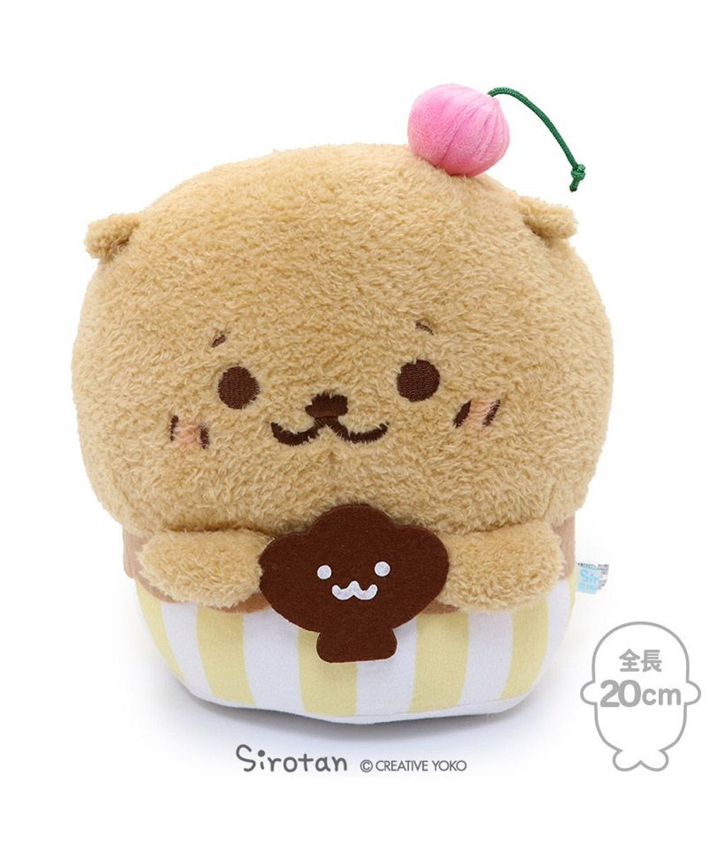 Mother garden しろたん らっこいぬ カップケーキ マスコット 20cm お座りぬいぐるみ 