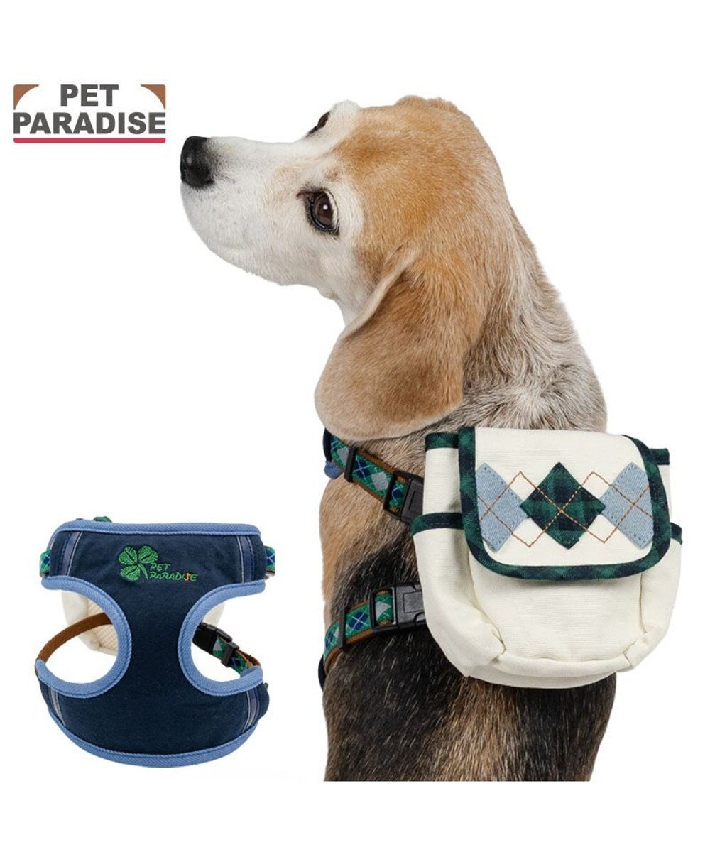 PET PARADISE ペットパラダイス リュックハーネス 《アーガイル柄》 Ｌ 