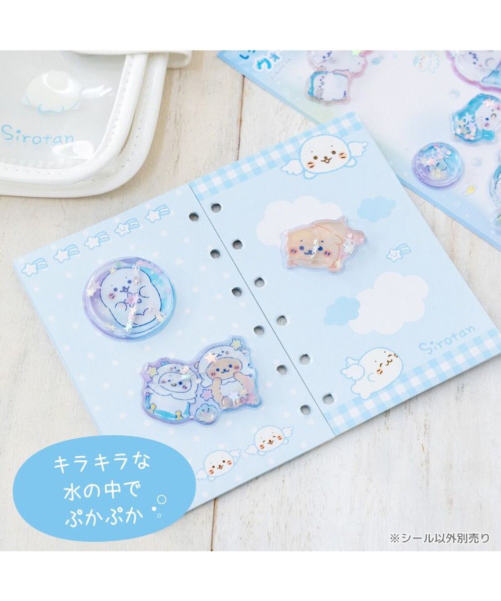 Mother garden しろたん ぷかぷかウォーターシール 