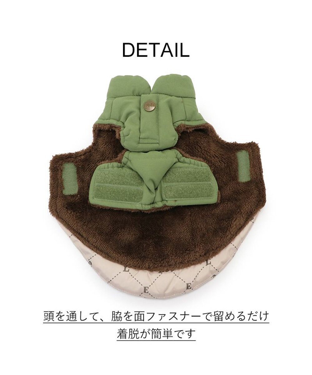 PET PARADISE LEE 綿入ベスト モノグラム 《カーキー》 中型犬 大型犬 