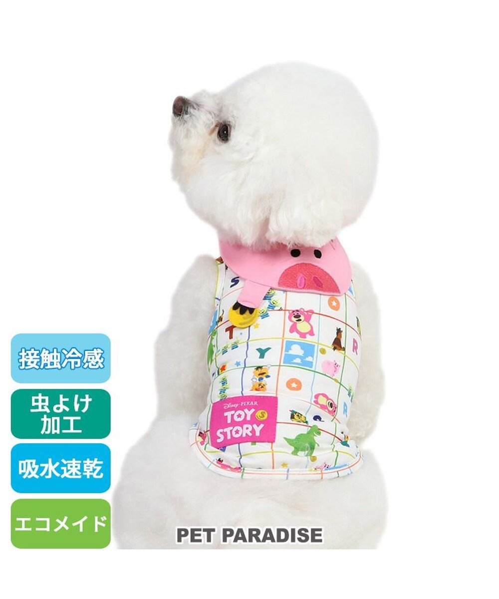 PET PARADISE ディズニー ハム 襟付きメッシュ タンクトップ 小型犬 