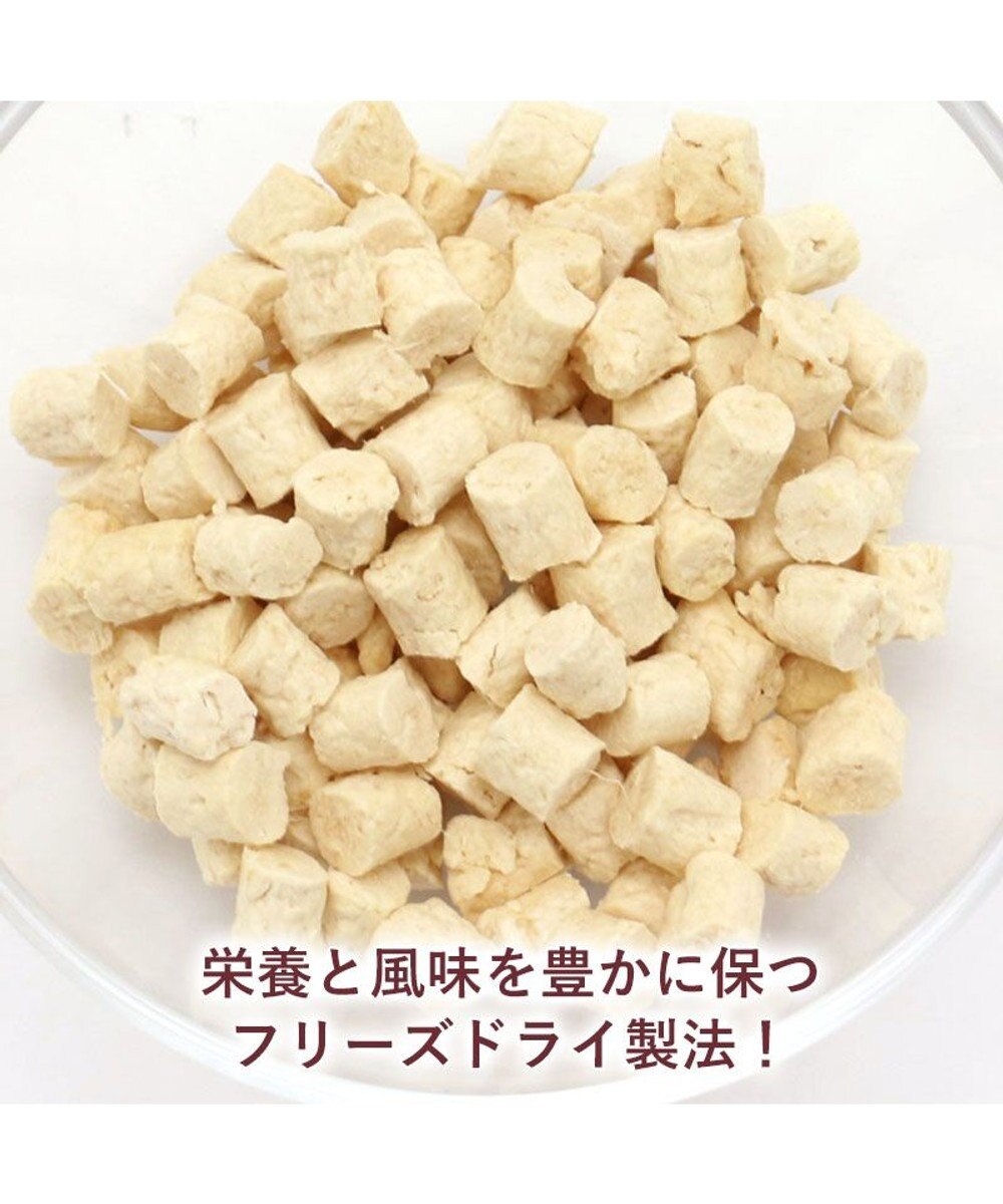 PET PARADISE スヌーピー 鶏むね肉と軟骨 20g 
