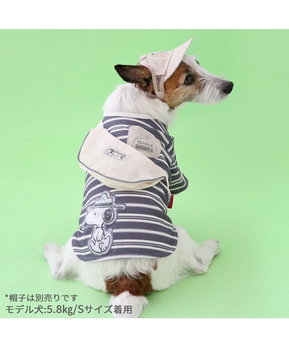 PET PARADISE スヌーピー お揃いTシャツ マルチボーダー 《グレー》 小型犬 
