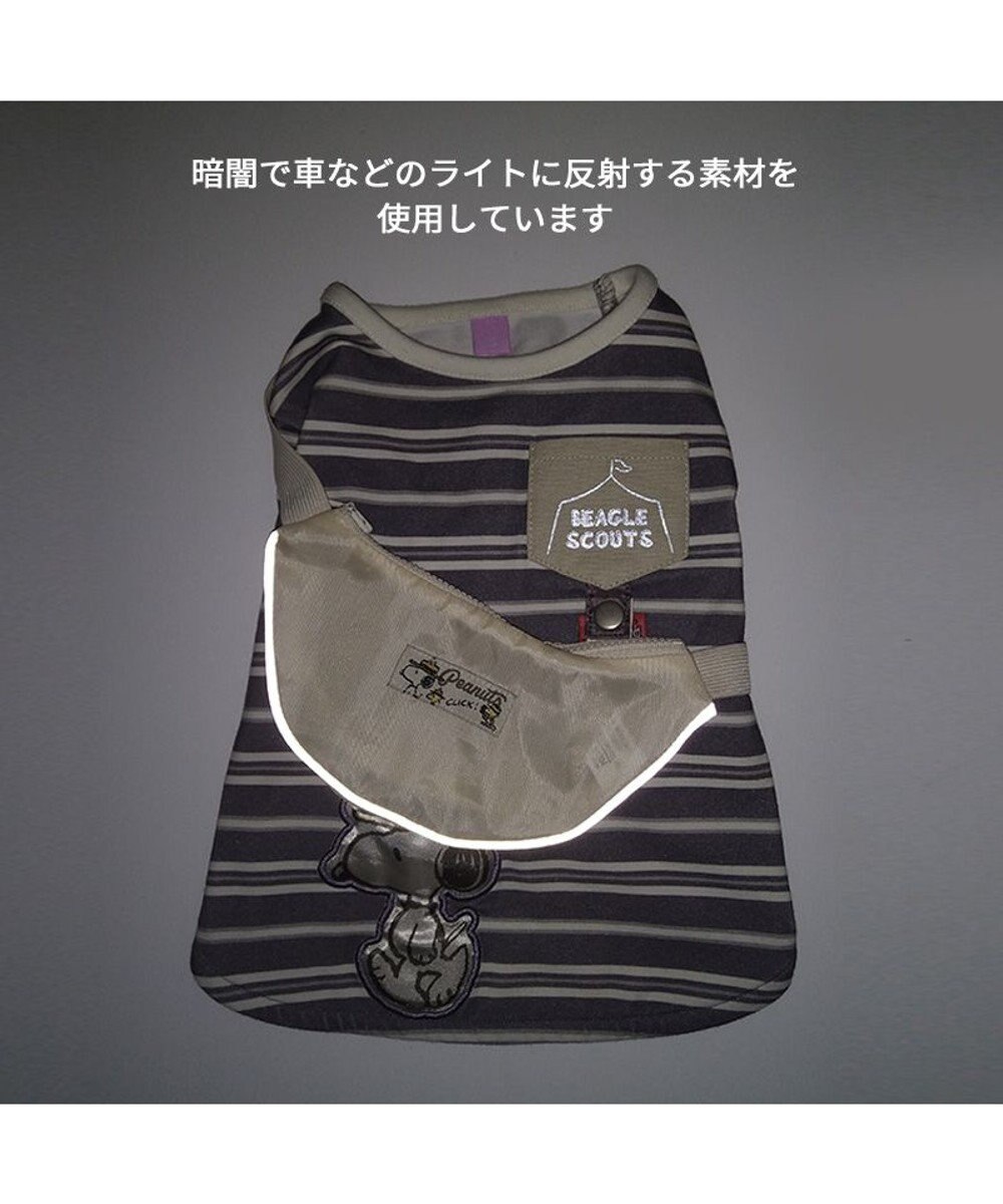 PET PARADISE スヌーピー お揃いTシャツ マルチボーダー 《グレー》 小型犬 