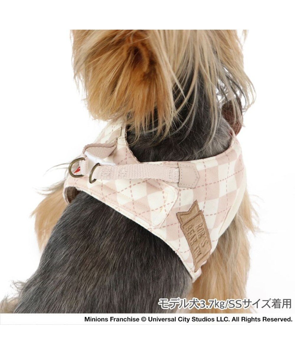 PET PARADISE ミニオン ティム ベストハーネス 《アーガイル》 超小型犬 ３S 