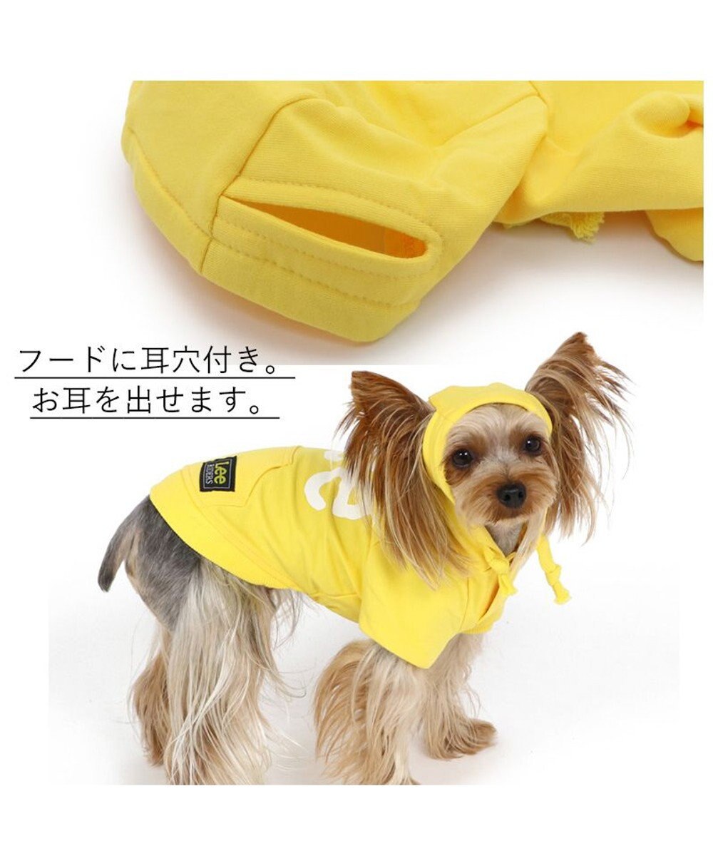 PET PARADISE 犬の服 犬 服 秋冬 Ｌｅｅ パーカー 【小型犬】 白 ロゴ レッド イエロー 