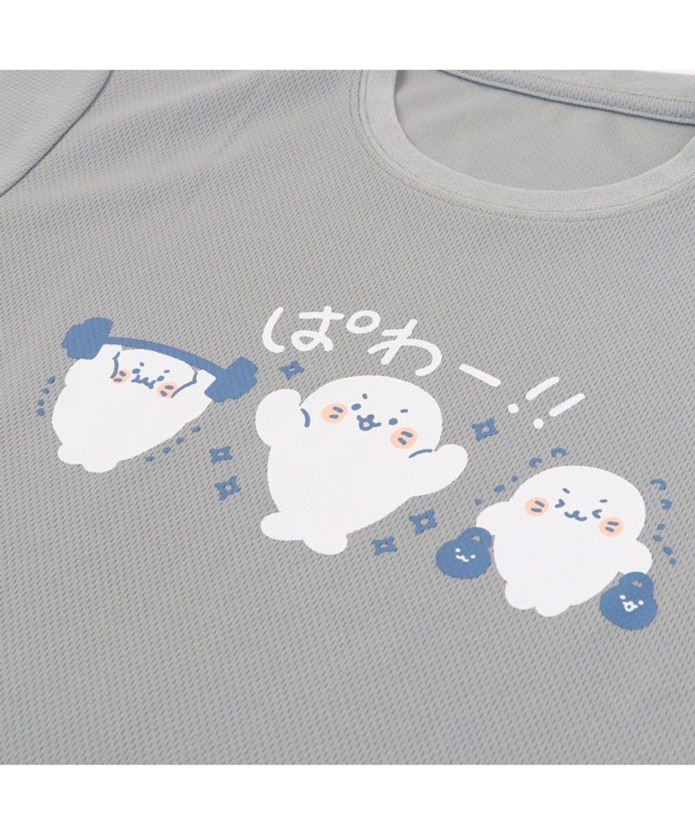 Mother garden しろたん ドライ ぱわー柄 Tシャツ 半袖 《灰色》  吸水速乾加工 レディース メンズ ユニセックス 