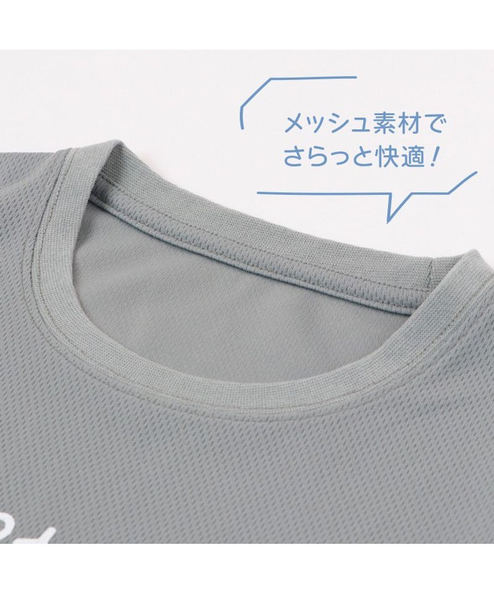 Mother garden しろたん ドライ ぱわー柄 Tシャツ 半袖 《灰色》  吸水速乾加工 レディース メンズ ユニセックス 