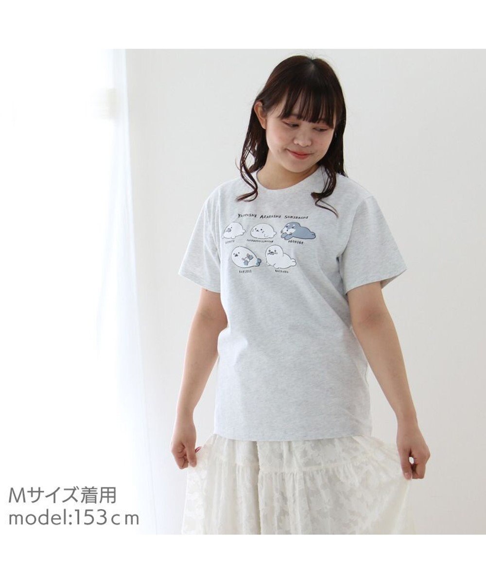 Mother garden しろたん半袖 Tシャツ 《アザラシ好きだし》 ユニセックス 