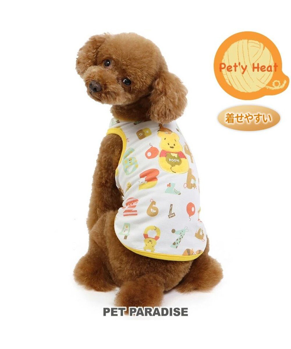 PET PARADISE ディズニー くまのプーさん ペティヒート タンクトップ 数字柄 小型犬 