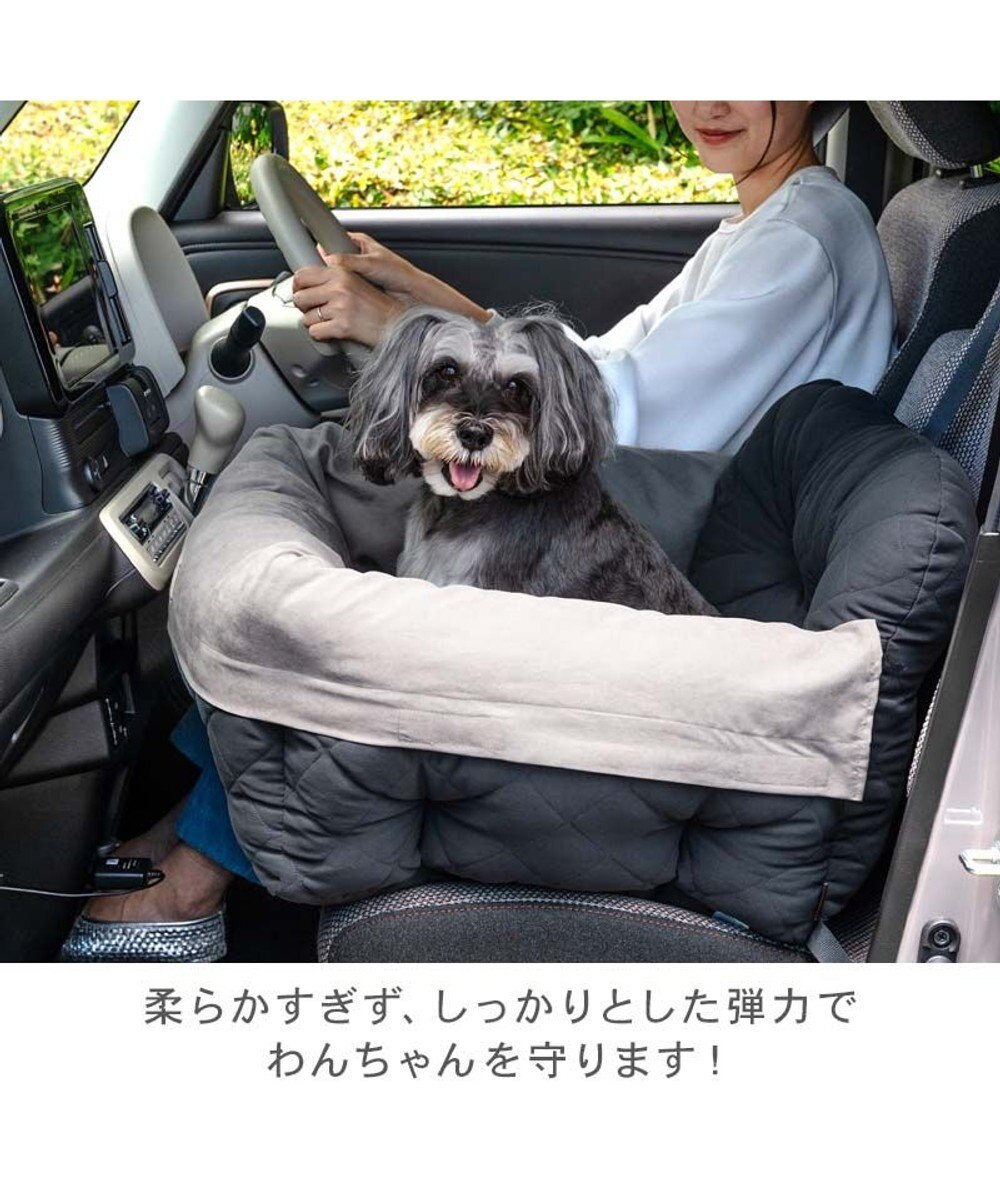 PET PARADISE ペットパラダイス  ドライブカドラー 《キルティング》 Ｌ 