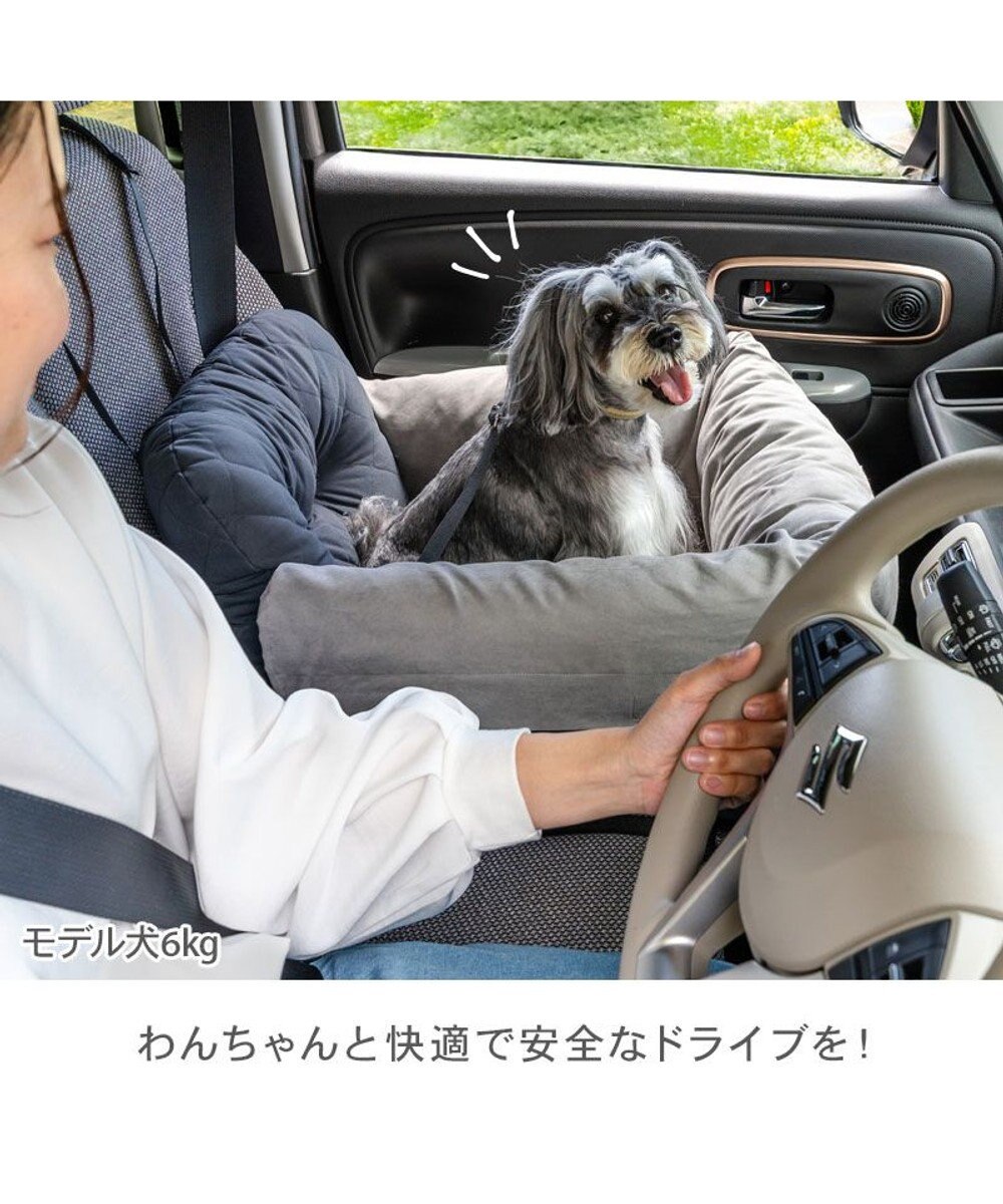 PET PARADISE ペットパラダイス  ドライブカドラー 《キルティング》 Ｌ 