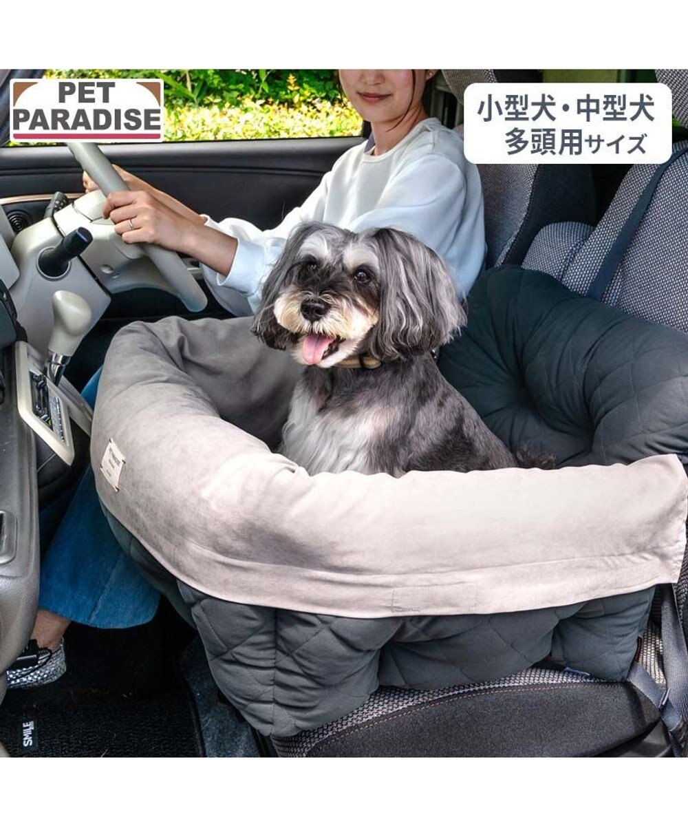 PET PARADISE ペットパラダイス  ドライブカドラー 《キルティング》 Ｌ 