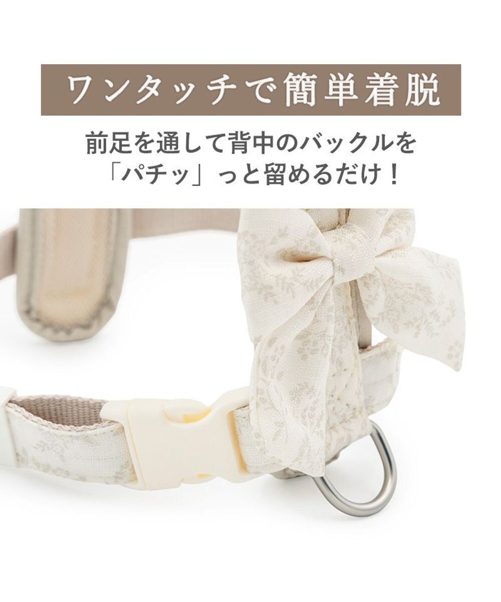 PET PARADISE ペットパラダイス  アクティブハーネス  花柄りぼん ＳＭ 中型犬 