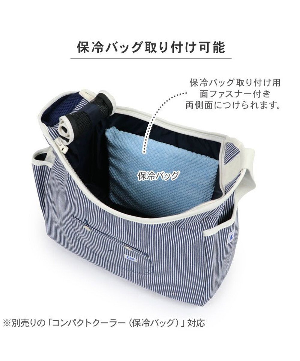 PET PARADISE Lee ヒッコリー スリング ホワイト S 超小型犬 約1.5～4kg 