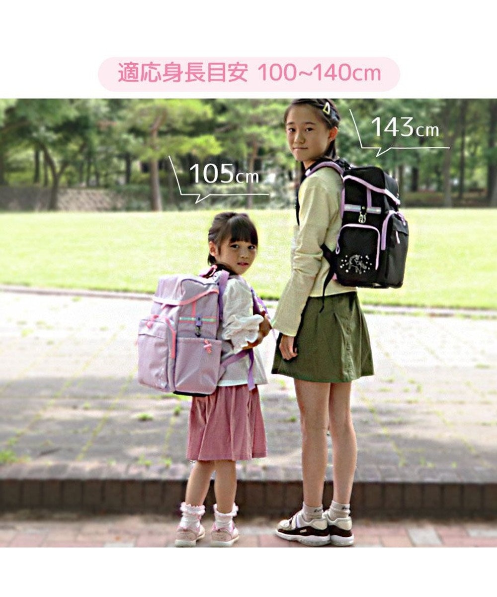 Mother garden マザーガーデン ユニコーン セカンドランドセル 《ブラック》 