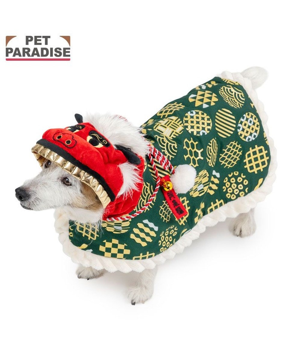 PET PARADISE ペットパラダイス 獅子舞コート  小型犬 