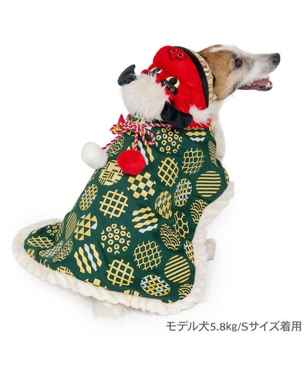 PET PARADISE ペットパラダイス 獅子舞コート  小型犬 